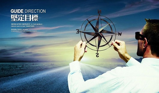 太原鋼結(jié)構(gòu)公司企業(yè)文化建設(shè)很有必要嗎？