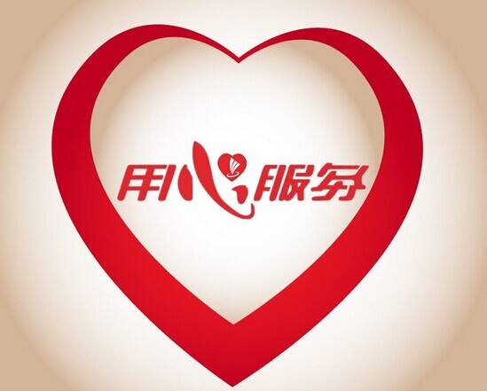 汾陽鋼結(jié)構公司的服務思維