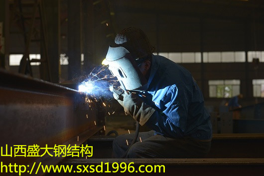 焊接不過關，鋼結構工程就是豆腐渣工程