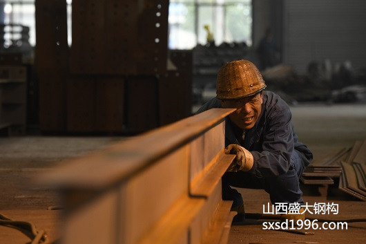 【鋼結(jié)構(gòu)資訊】敲黑板咯，跟山西盛大學(xué)習(xí)鋼構(gòu)知識