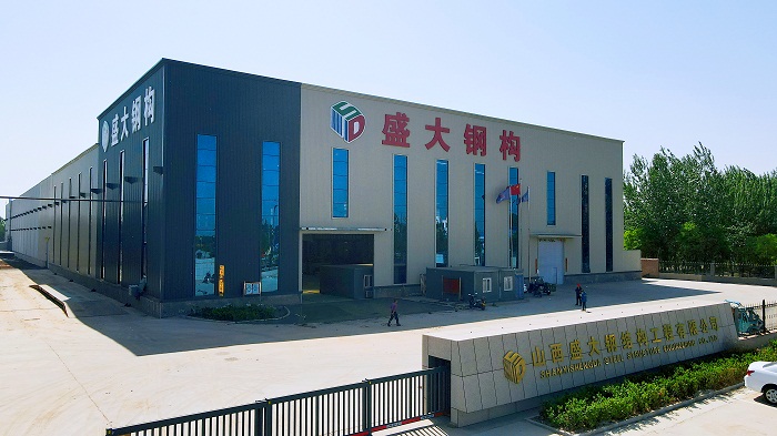盛大鋼構(gòu)，28年山西鋼結(jié)構(gòu)公司